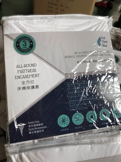 Protège-matelas textile à la maison avec housse de matelas à glissière imperméable
